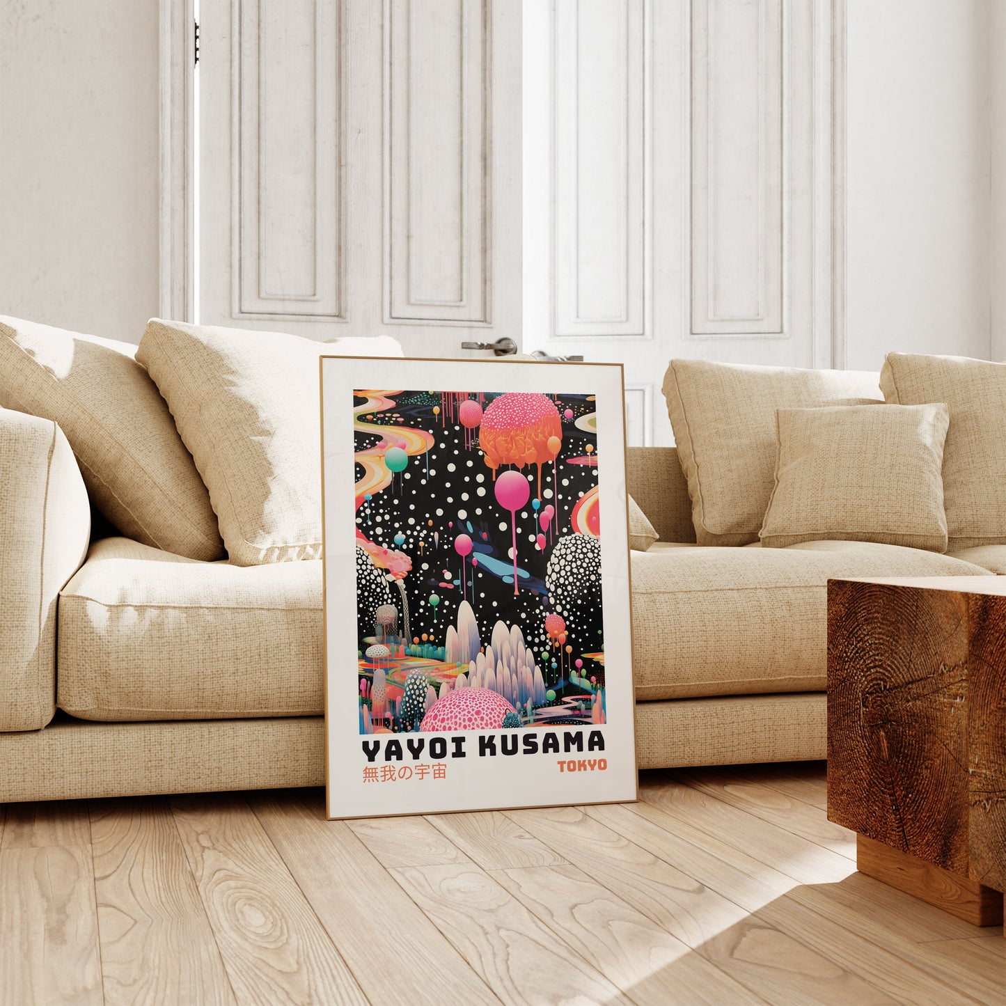 Yayoi Kusama Poster - Abstract Yayoi Kusama Print as Japanese Wall Art - Yayoi Kusama Inspired Japanese Gallery Wall Art - Home Wall Decor