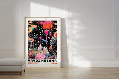 Yayoi Kusama Poster - Abstract Yayoi Kusama Print as Japanese Wall Art - Yayoi Kusama Inspired Japanese Gallery Wall Art - Home Wall Decor
