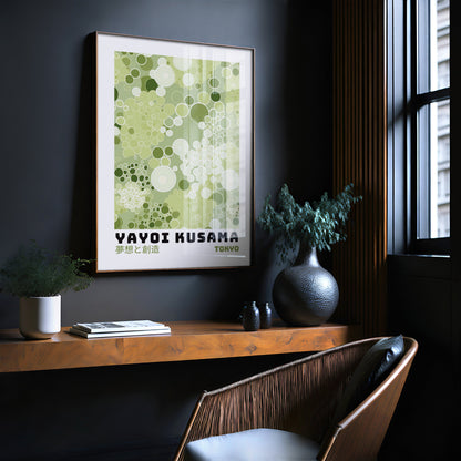 Yayoi Kusama Poster - Abstract Yayoi Kusama Print as Japanese Wall Art - Yayoi Kusama Inspired Japanese Gallery Wall Art - Home Wall Decor