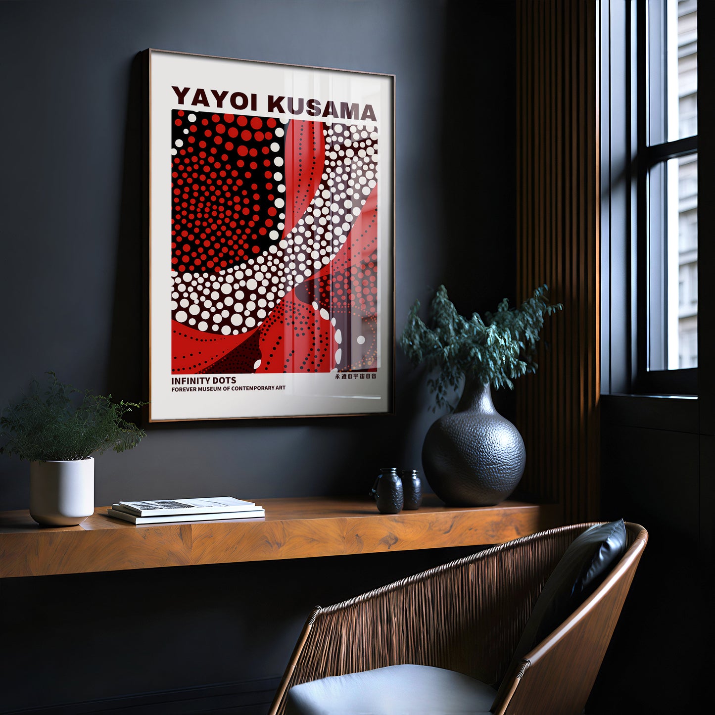 Yayoi Kusama Print - Abstract Yayoi Kusama Poster as Japanese Wall Art - Yayoi Kusama Inspired Japanese Gallery Wall Art - Home Wall Decor