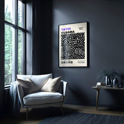 Yayoi Kusama Print - Abstract Yayoi Kusama Poster as Japanese Wall Art - Yayoi Kusama Inspired Japanese Gallery Wall Art - Home Wall Decor