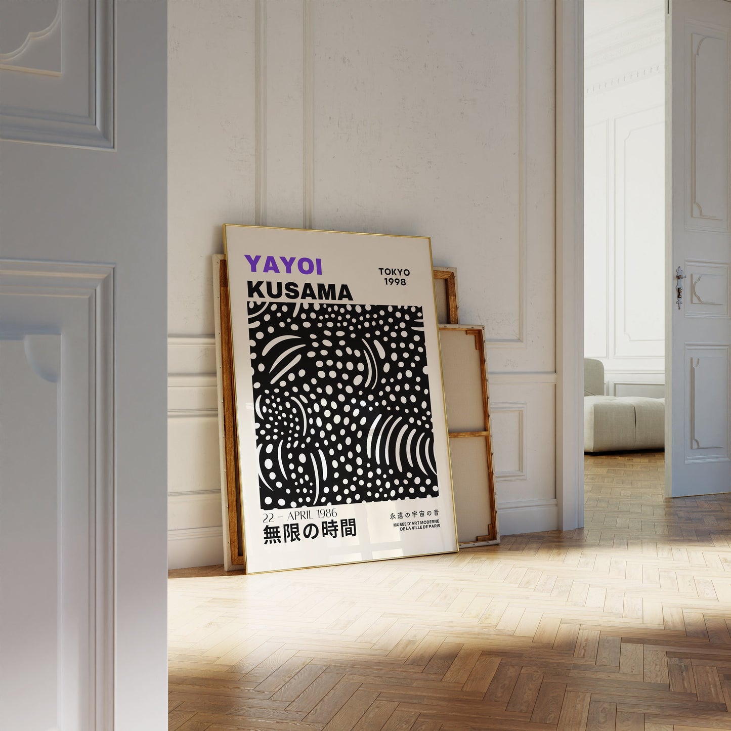 Yayoi Kusama Print - Abstract Yayoi Kusama Poster as Japanese Wall Art - Yayoi Kusama Inspired Japanese Gallery Wall Art - Home Wall Decor