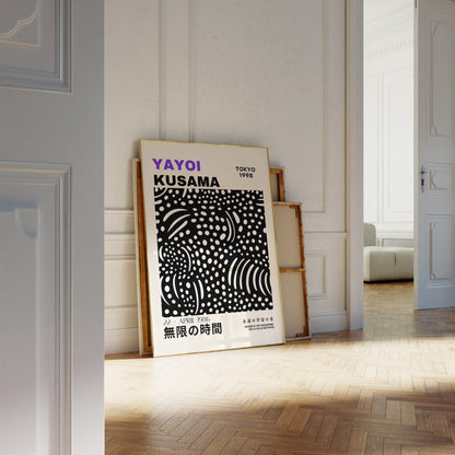 Yayoi Kusama Print - Abstract Yayoi Kusama Poster as Japanese Wall Art - Yayoi Kusama Inspired Japanese Gallery Wall Art - Home Wall Decor