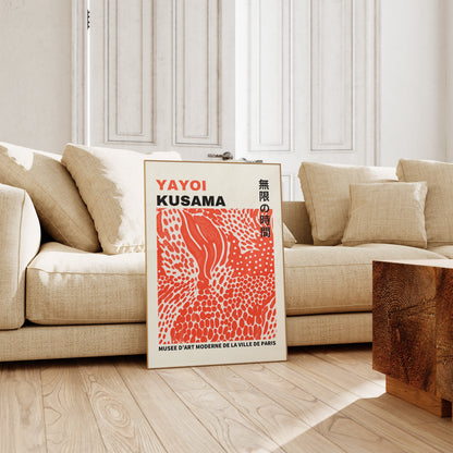 Yayoi Kusama Print - Abstract Yayoi Kusama Poster as Japanese Wall Art - Yayoi Kusama Inspired Japanese Gallery Wall Art - Home Wall Decor