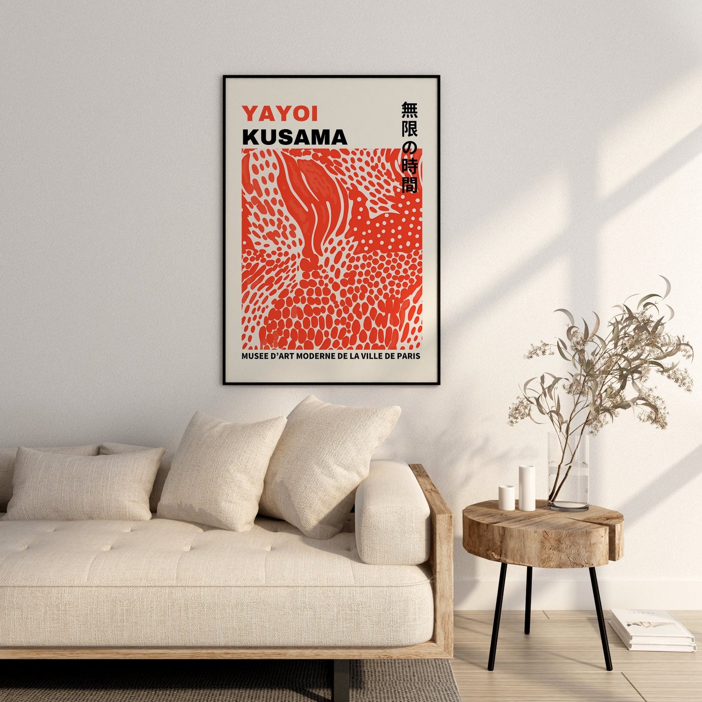 Yayoi Kusama Print - Abstract Yayoi Kusama Poster as Japanese Wall Art - Yayoi Kusama Inspired Japanese Gallery Wall Art - Home Wall Decor