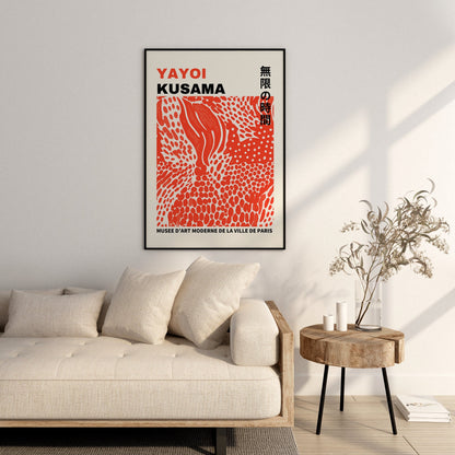 Yayoi Kusama Print - Abstract Yayoi Kusama Poster as Japanese Wall Art - Yayoi Kusama Inspired Japanese Gallery Wall Art - Home Wall Decor