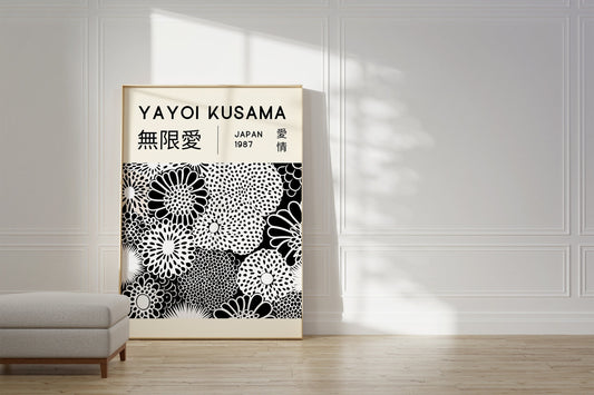 Yayoi Kusama Print - Japanese Wall Art - Home Wall Decor as Abstract Yayoi Kusama Poster - Yayoi Kusama Inspired Japanese Gallery Wall Art
