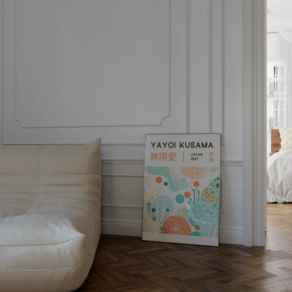 Yayoi Kusama Print - Japanese Wall Art - Home Wall Decor as Abstract Yayoi Kusama Poster - Yayoi Kusama Inspired Japanese Gallery Wall Art
