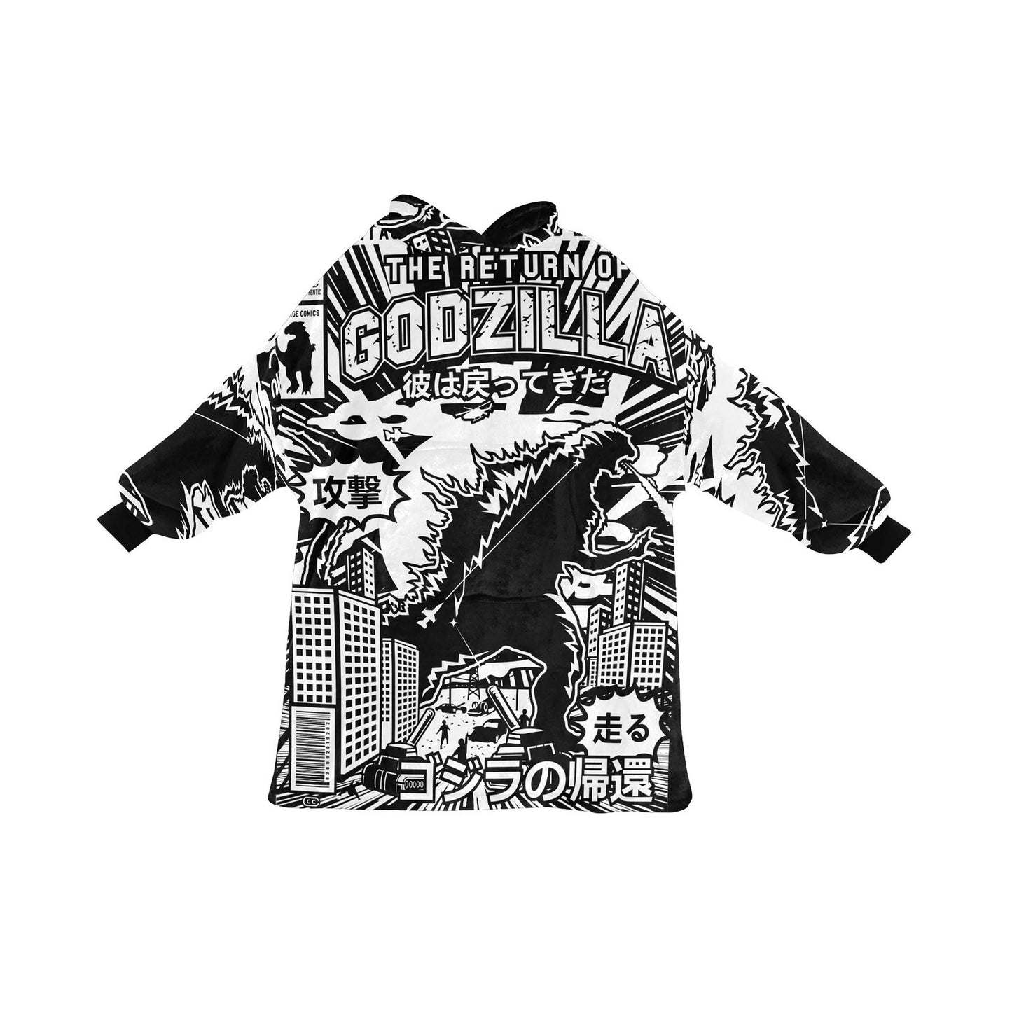 Godzilla Kids Blanket Hoodie Godzilla