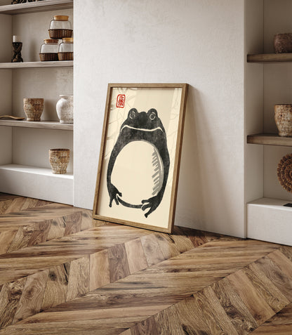 Matsumoto Hoji Frog Print,Matsumoto Hoji Frog Poster, Japanese Frog Print, Japanese VIntage Wall Art, Japanese woodblock print