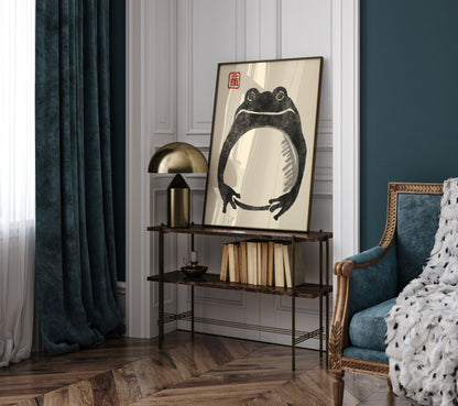 Matsumoto Hoji Frog Print,Matsumoto Hoji Frog Poster, Japanese Frog Print, Japanese VIntage Wall Art, Japanese woodblock print