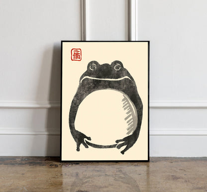 Matsumoto Hoji Frog Print,Matsumoto Hoji Frog Poster, Japanese Frog Print, Japanese VIntage Wall Art, Japanese woodblock print