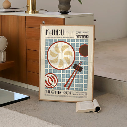 Mandu Poster, Kitchen Poster, Kitchen Wall Art, Food Print, Modern Kitchen Decor, Illustration, Exhibition Poster, Retro Wall Art