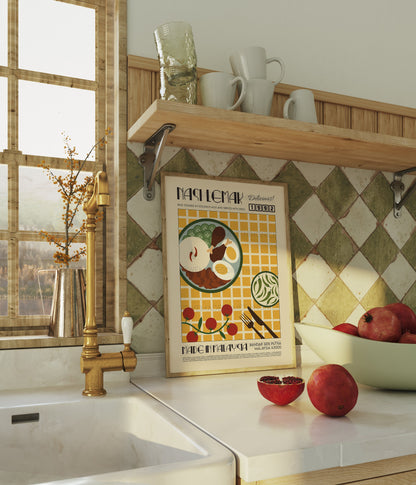 Nasi Lemak Poster, Food Print, Asian Food Poster, Modern Kitchen Decor, Illustration, Malaysia, Food, Chef Print, Bar Art, Retro Wall Art