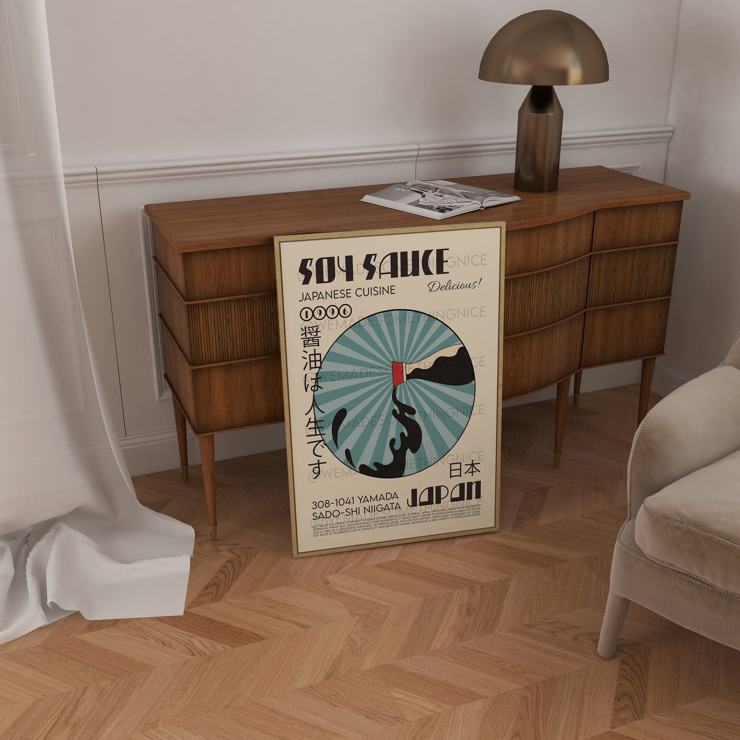 Soy Sauce Poster, Kitchen Art, Asian wall Art, Kitchen Decor, Trendy Wall Art, Retro Wall Art, Japanese Art