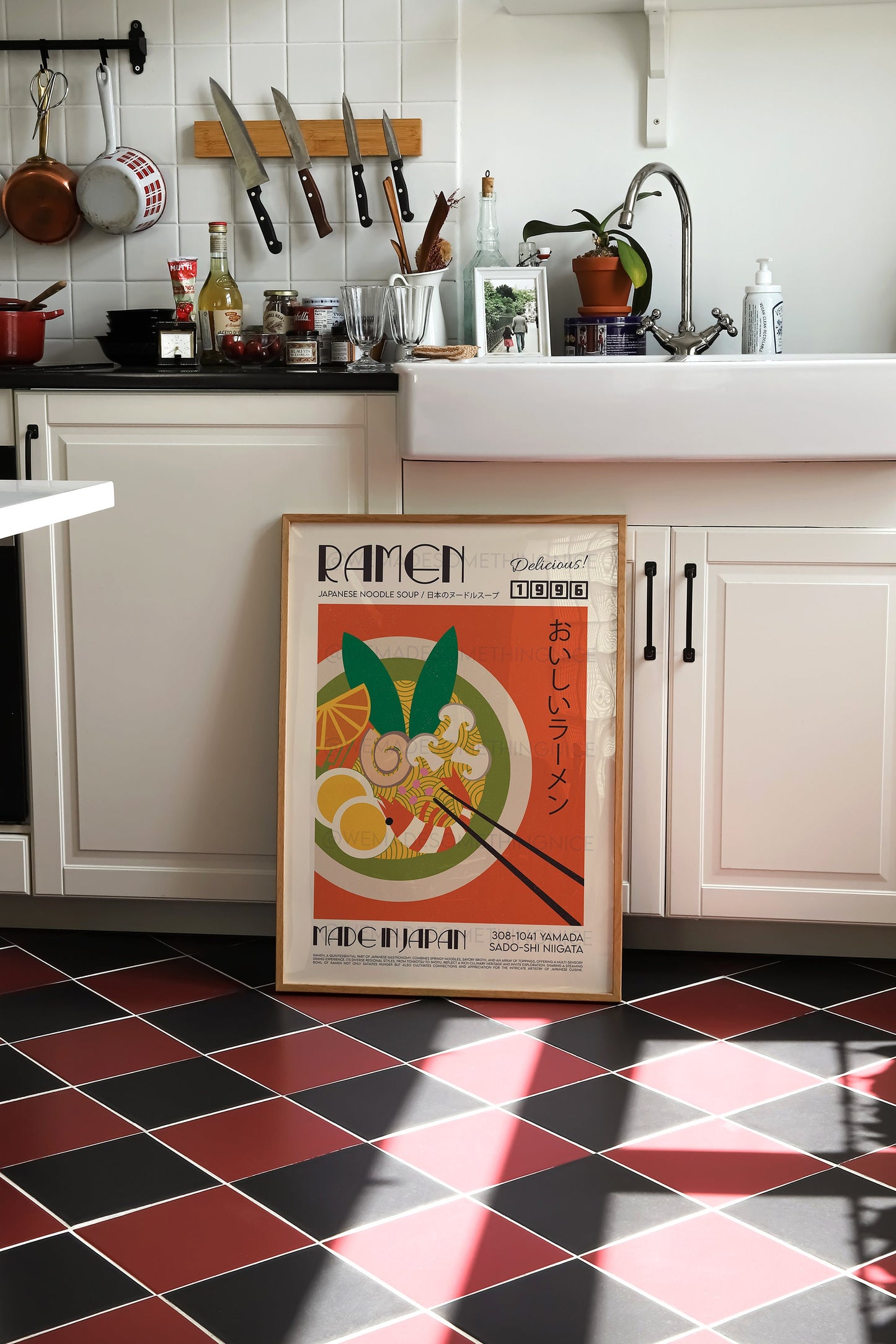 Ramen Poster, Kitchen Art, Kitchen Poster, Kitchen Print, Food Print, Food Art, Japanese Art, Chef Print, Bar Art