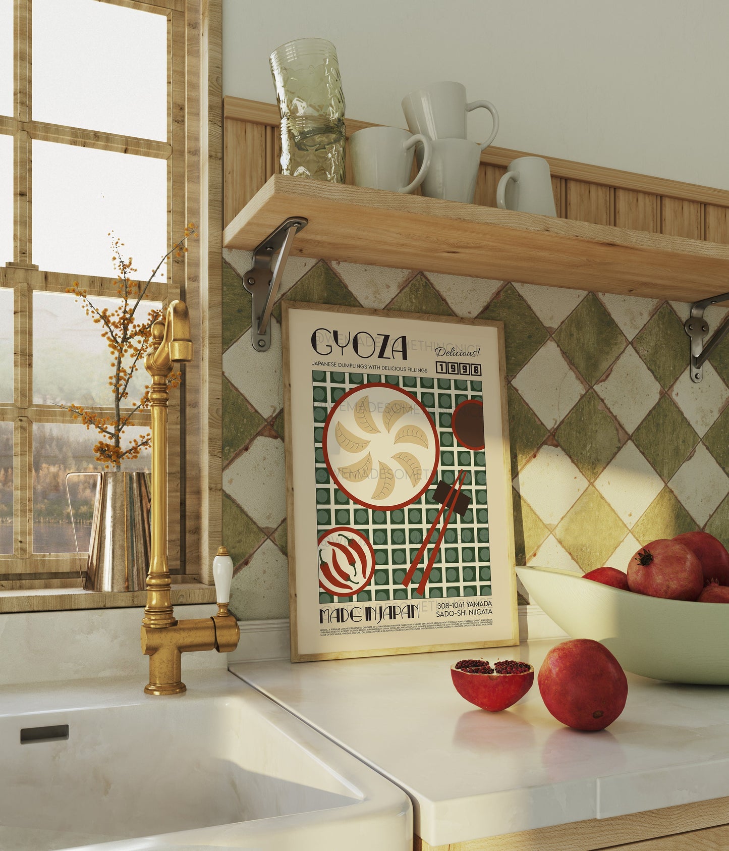 Gyoza Print, Kitchen Art, Kitchen Poster, Kitchen Print, Food Print, Japanese Art, Dumplings, Exhibition Poster, Retro Wall Art