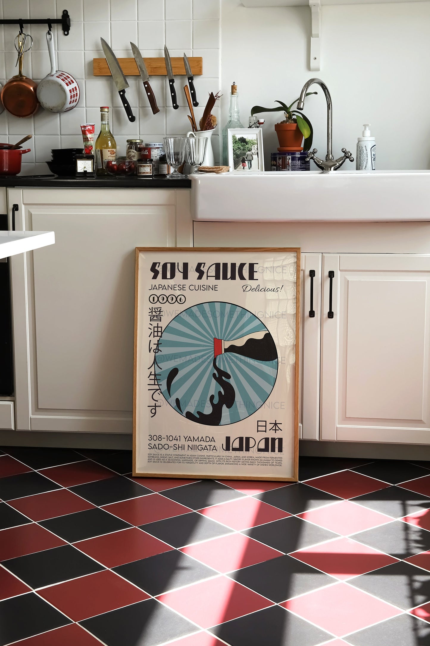 Soy Sauce Poster, Kitchen Art, Asian wall Art, Kitchen Decor, Trendy Wall Art, Retro Wall Art, Japanese Art
