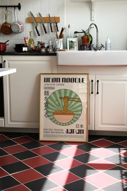 Udon Poster, Kitchen Poster, Kitchen Print, Food Art,  Modern Kitchen Decor, Illustration, Japanese Art, Retro Wall Art