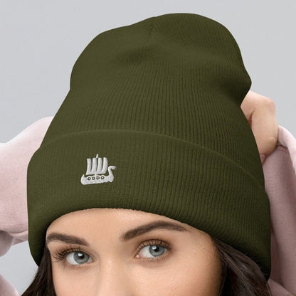 Viking Ship Embroidered Beanie, Vikings Toque, Scandinavian Minimalist Logo Hat, Explorer Spirit Skull Cap