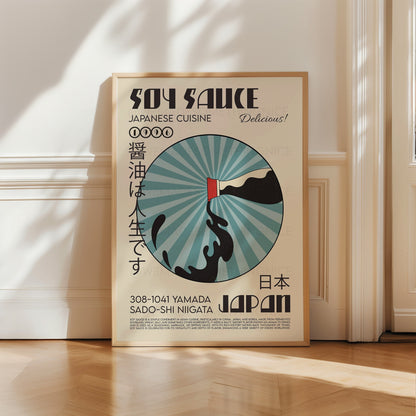 Soy Sauce Poster, Kitchen Art, Asian wall Art, Kitchen Decor, Trendy Wall Art, Retro Wall Art, Japanese Art