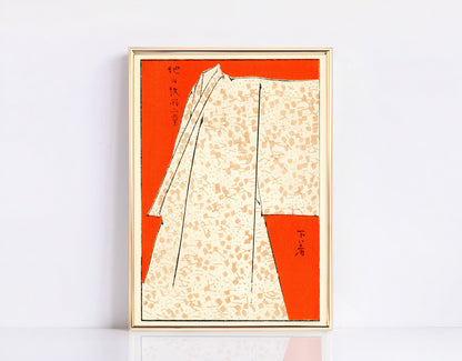 Japanese vintage woodblock print, Japanese Vintage Art, Vintage Japanese Magazine Print, Japanese Art Poster, Famous Artist Print, Gift Idea