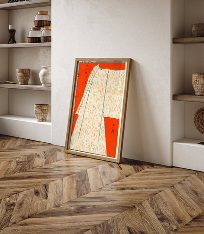 Japanese vintage woodblock print, Japanese Vintage Art, Vintage Japanese Magazine Print, Japanese Art Poster, Famous Artist Print, Gift Idea