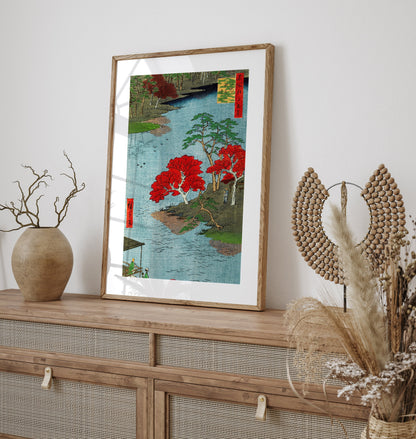 Utagawa Hiroshige Autumn at Akida Poster, Japanese Print, Japanese VIntage Wall Art, Japanese Art Print, Japanese vintage print, Gift idea