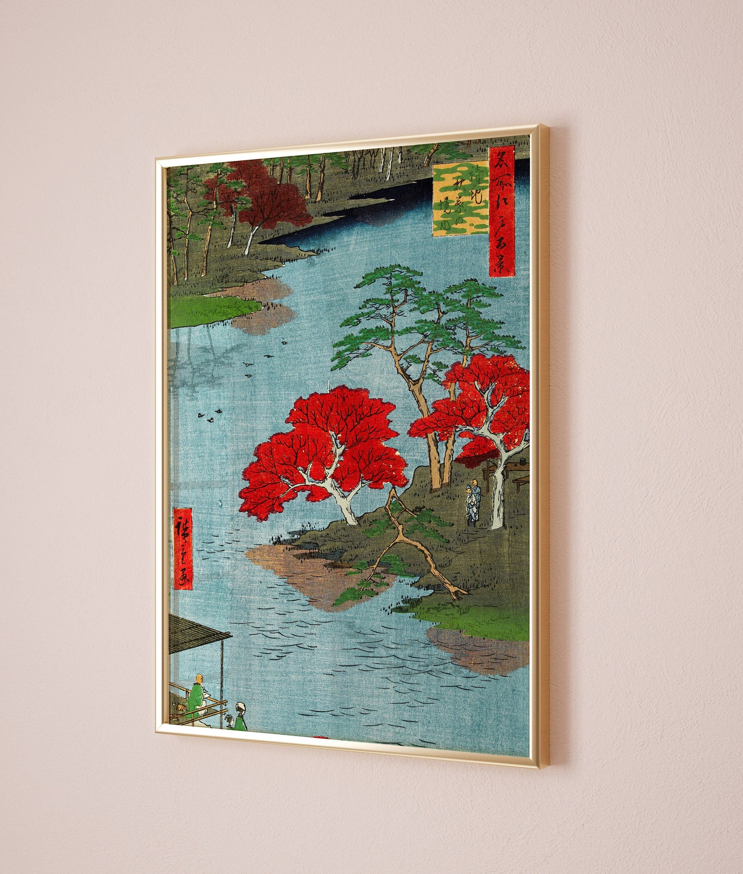 Utagawa Hiroshige Autumn at Akida Poster, Japanese Print, Japanese VIntage Wall Art, Japanese Art Print, Japanese vintage print, Gift idea