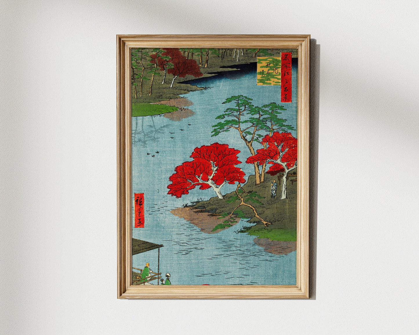 Utagawa Hiroshige Autumn at Akida Poster, Japanese Print, Japanese VIntage Wall Art, Japanese Art Print, Japanese vintage print, Gift idea