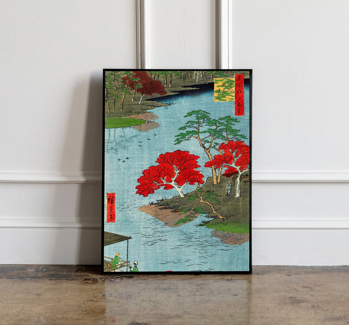 Utagawa Hiroshige Autumn at Akida Poster, Japanese Print, Japanese VIntage Wall Art, Japanese Art Print, Japanese vintage print, Gift idea