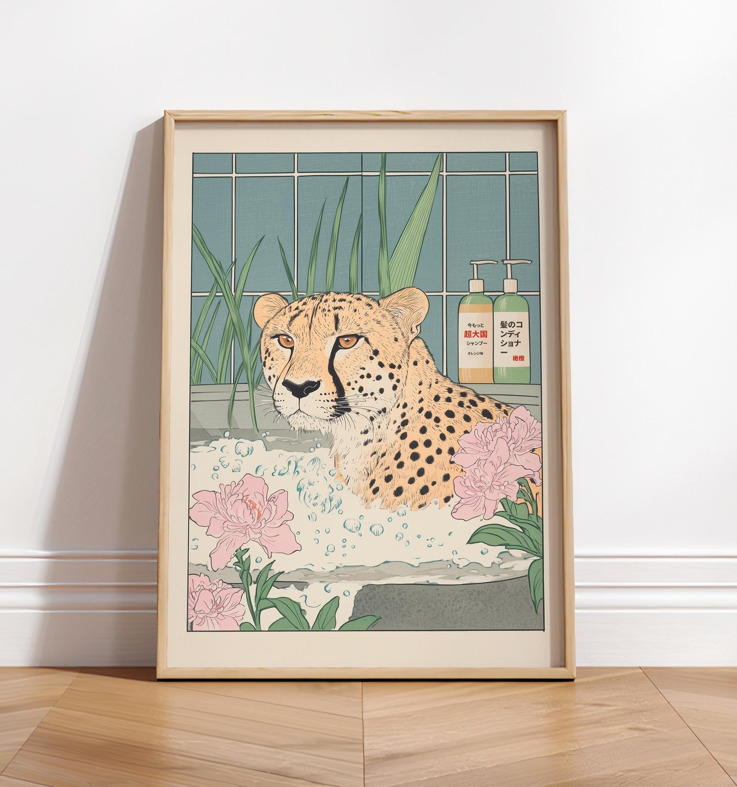 Cheetah in Bathtub Art Print: Japanese Ukiyo-e Style Bathroom Decor