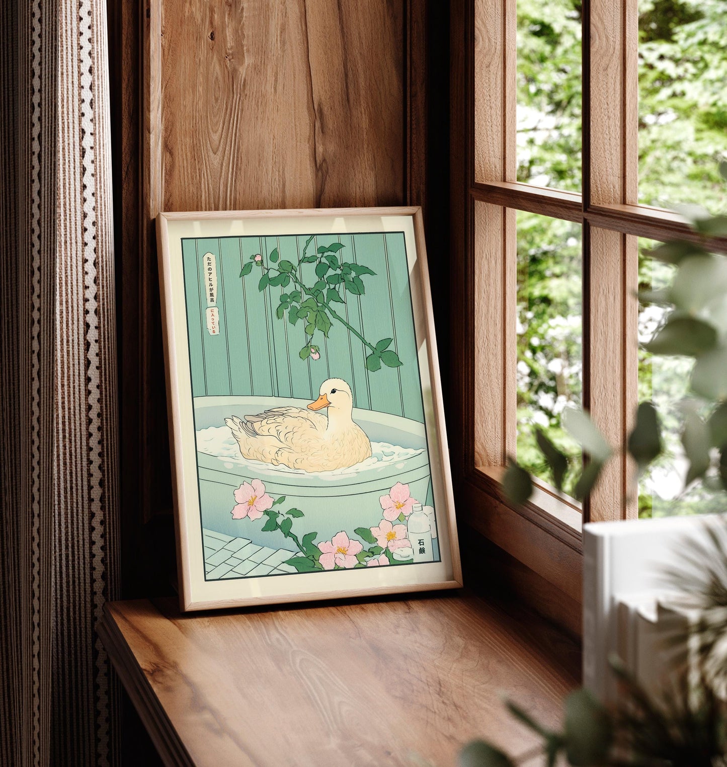 Duck in Bathtub Wall Art: Ukiyo-e Japanese Bathroom Print