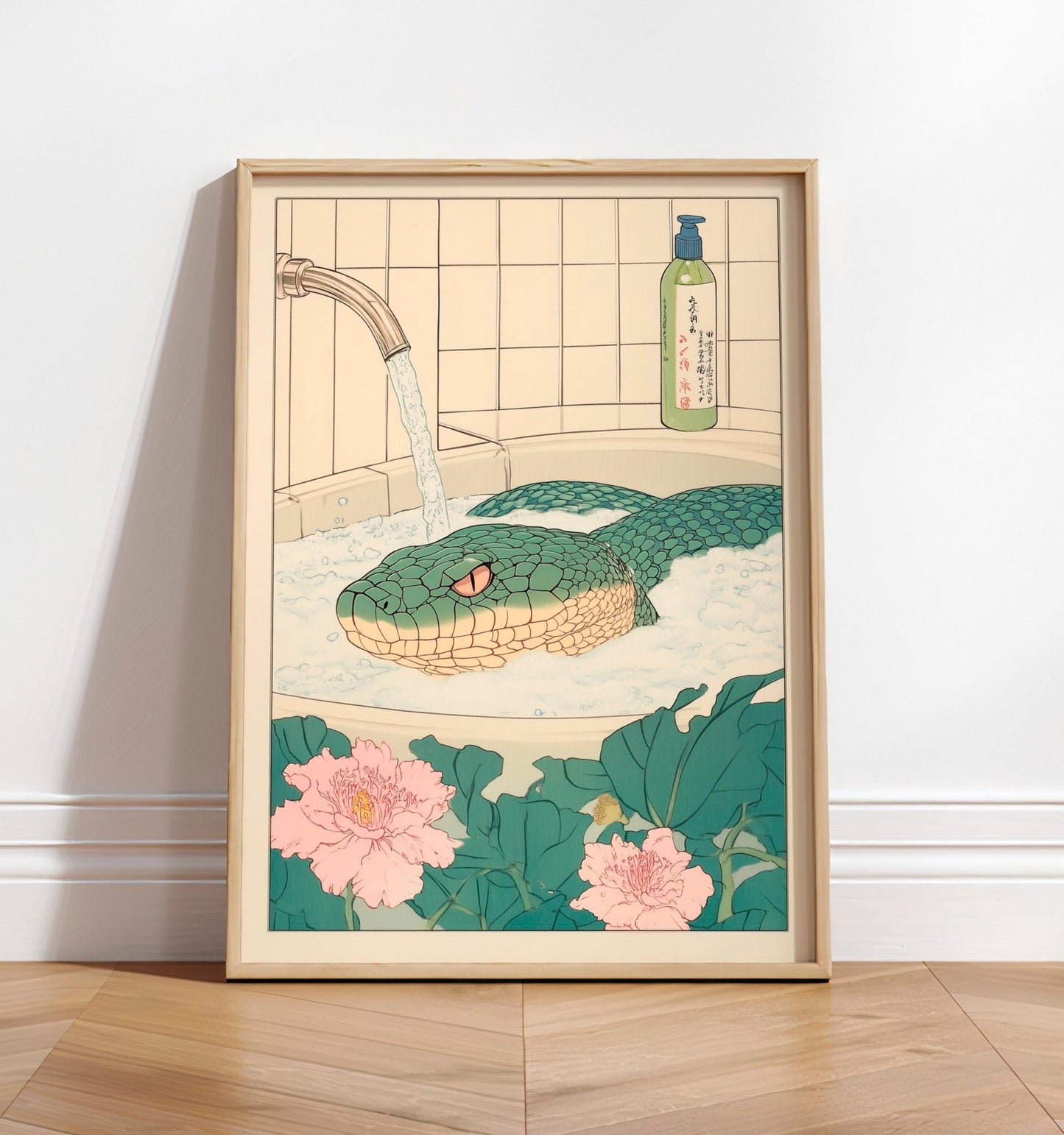 Ukiyo-e Snake Print: Green Serpent in Bathtub, Japanese Bathroom Art