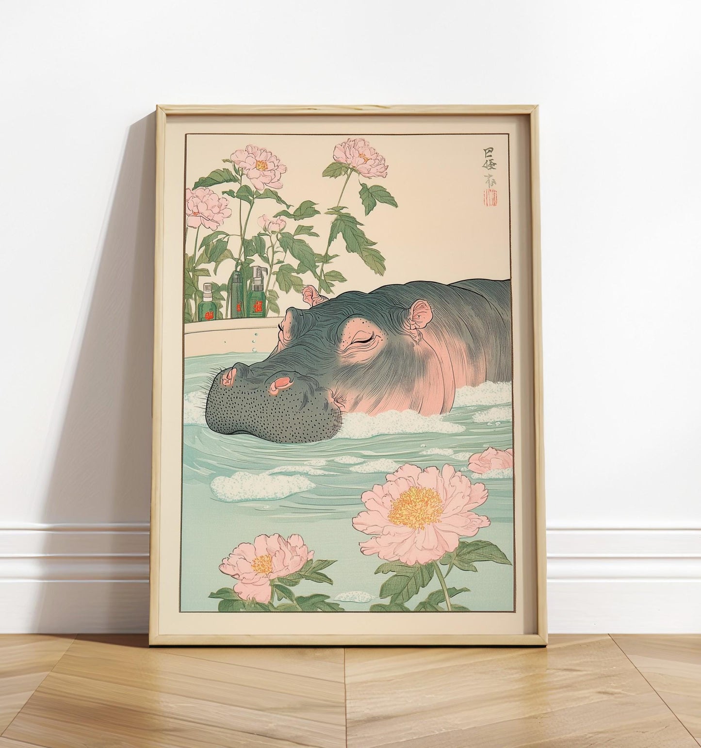 Hippo in Bathtub Ukiyo-e Print: Japanese Bathroom Art