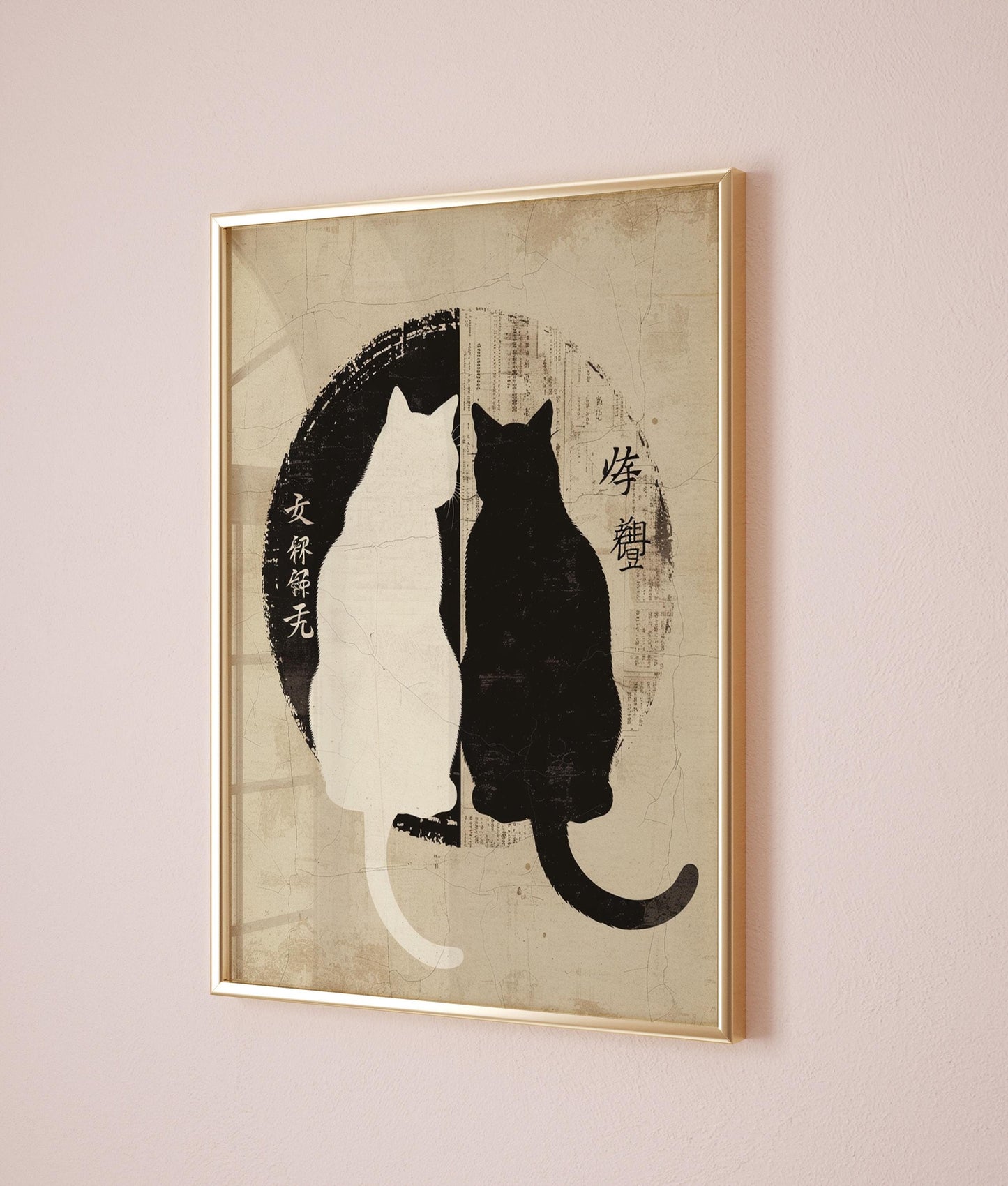Japanese Cats lovers Poster, Japanese cats art print, Cat Lovers Gift, Japanese VIntage Wall Art, Animal wall art ptint, Gift Idea for her
