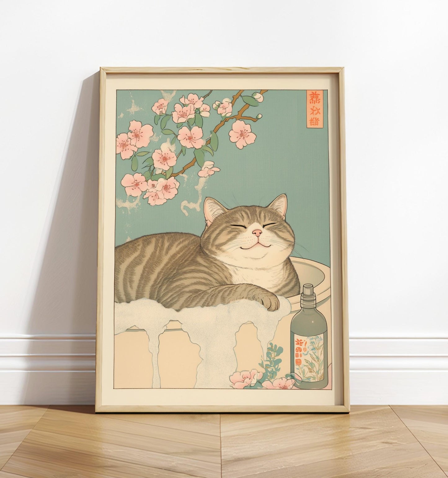 Japanese Ukiyo-e Cat Print: Tabby Cat in Bathtub, Japandi Bathroom Art