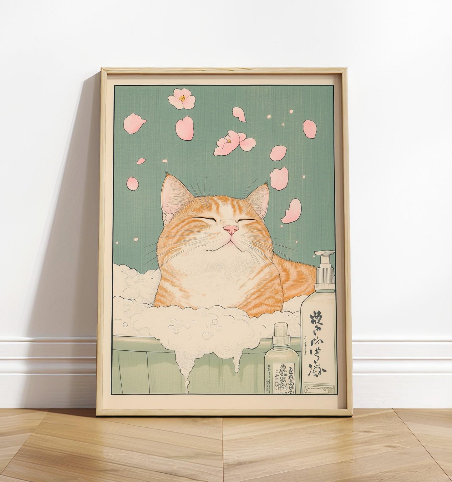 Japanese Ginger Tabby Cat Bath Print: Ukiyo-e Style Wall Art