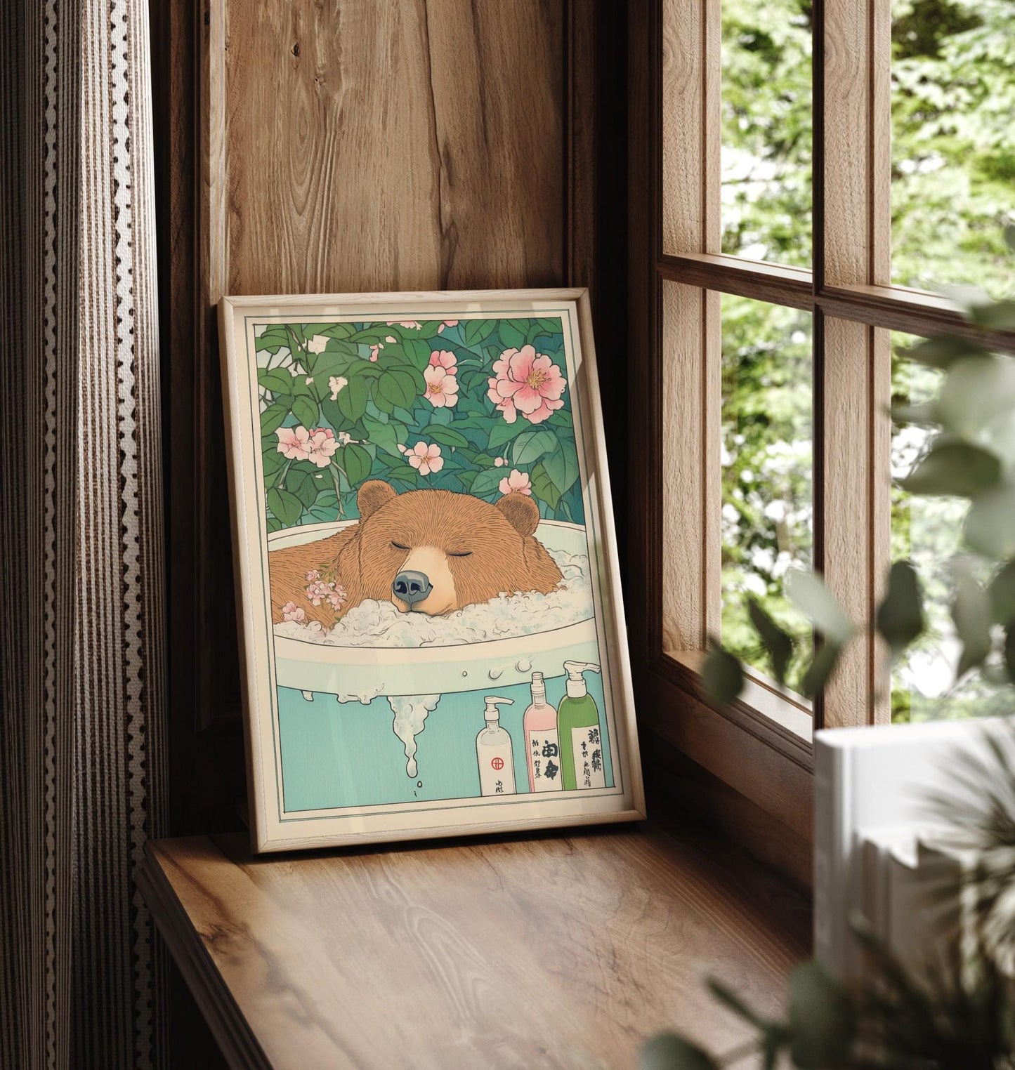 Brown Bear Bathtub Print: Japanese Ukiyo-e Art, Japandi Decor