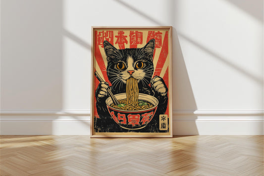 Retro Japanese Cat Ramen Poster - Vintage-Style Wall Art Featuring Cute Cat Eating Noodles - Unique Asian-Inspired Kitchen Decor, Gift Idea