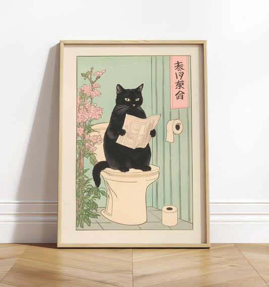 Japanese Black Cat on Toilet Print: Funny Bathroom Wall Art