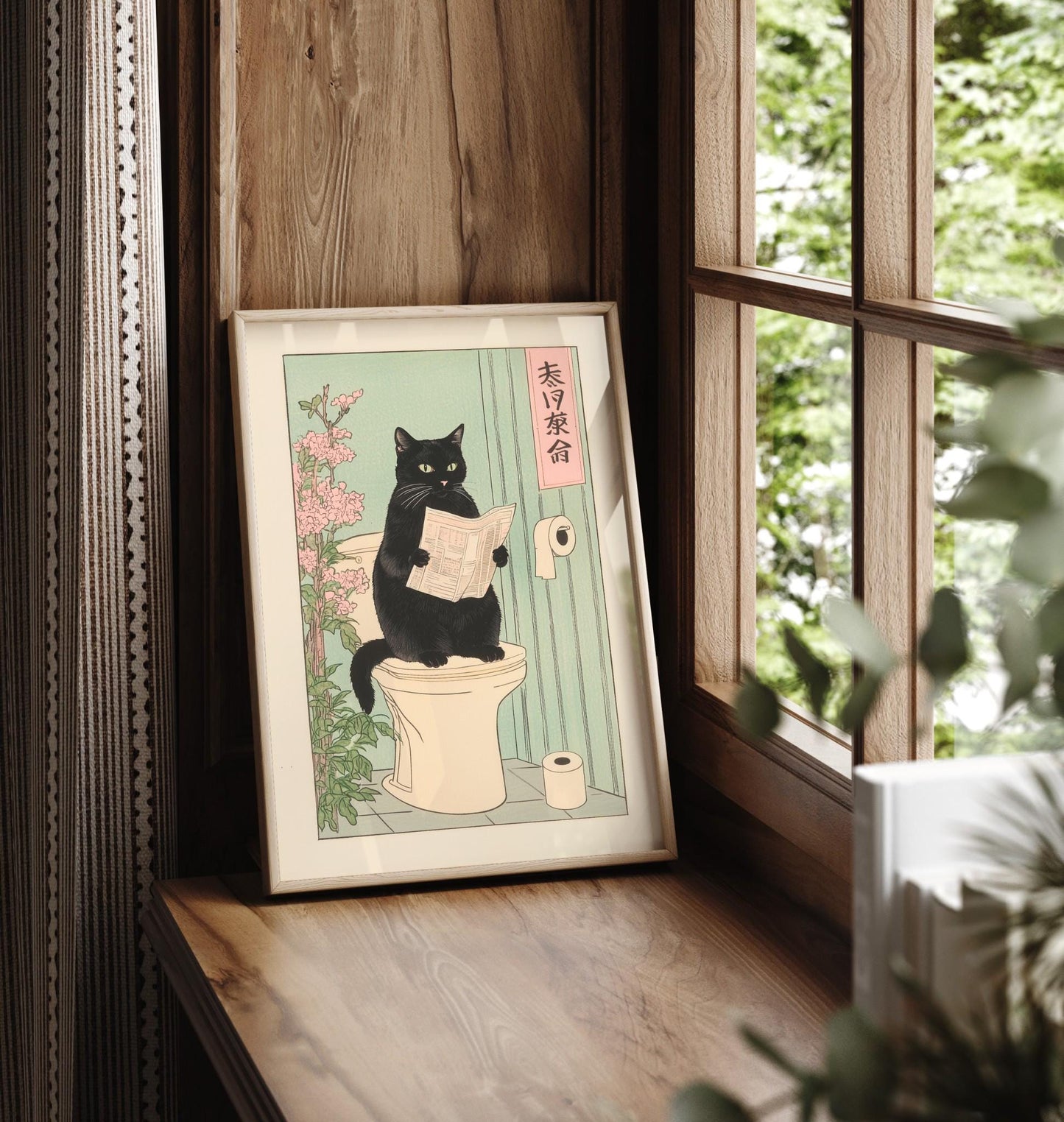 Japanese Black Cat on Toilet Print: Funny Bathroom Wall Art