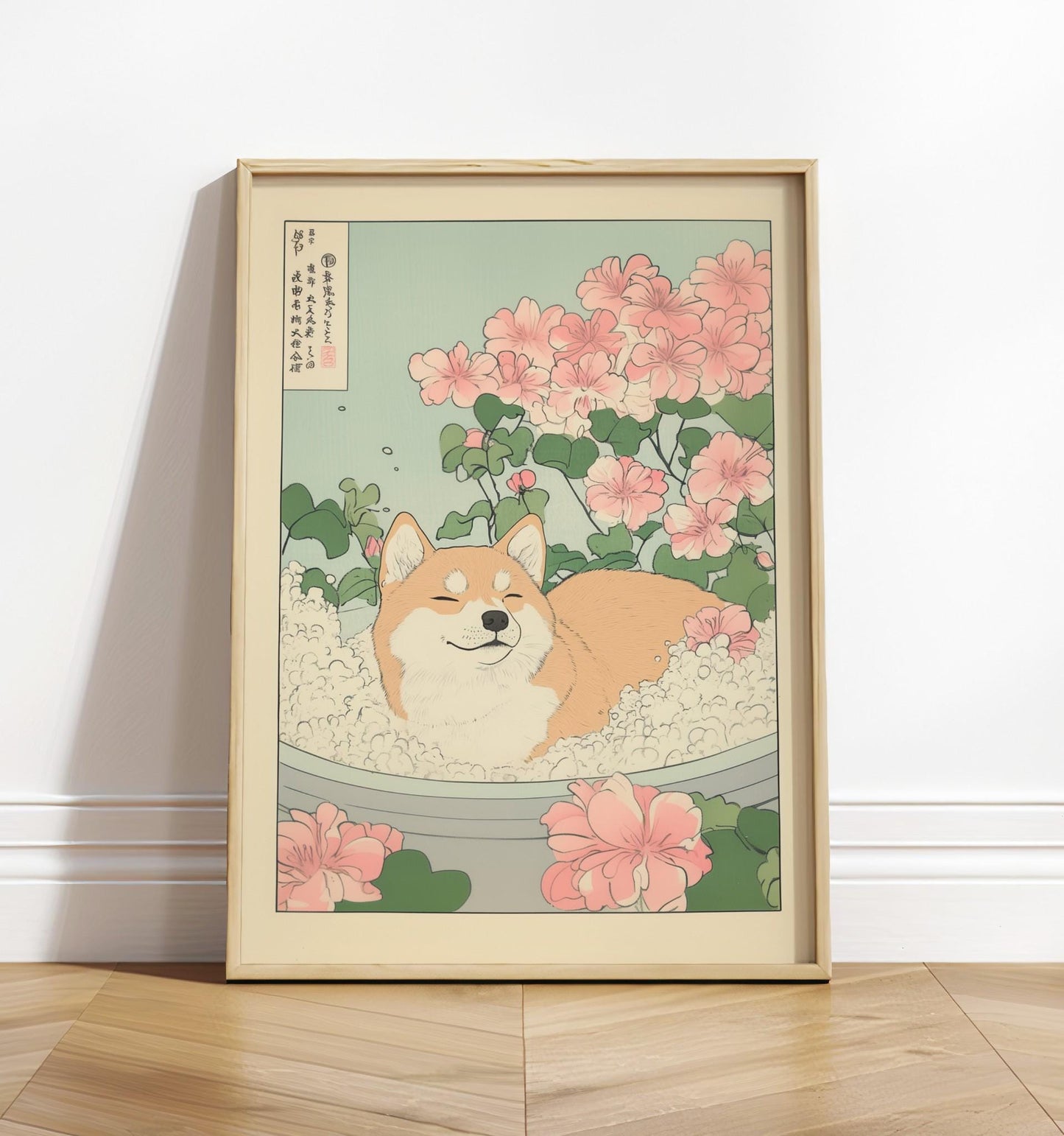 Shiba Inu Art Print: Ukiyo-e Japanese Bathroom Print