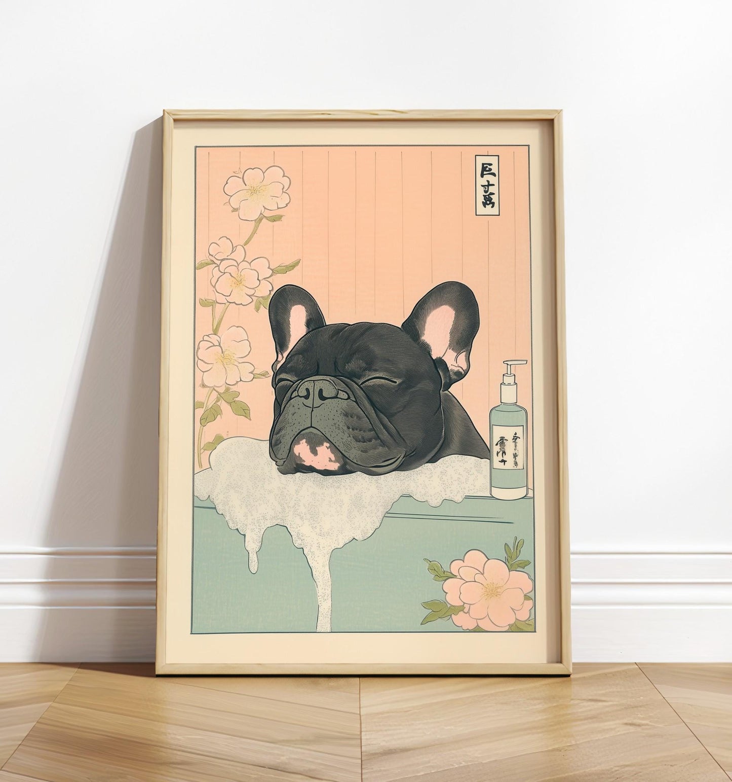 Black French Bulldog Bathroom Print: Japandi Ukiyo-e Dog Art
