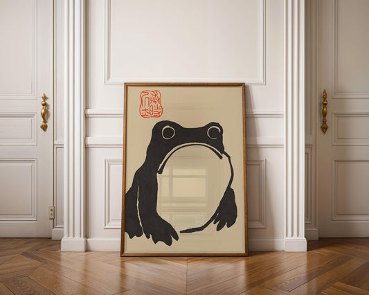 Matsumoto Hoji Frog Print,Matsumoto Hoji Frog Poster, Japanese Frog Print, Japanese VIntage Wall Art, Japanese woodblock print