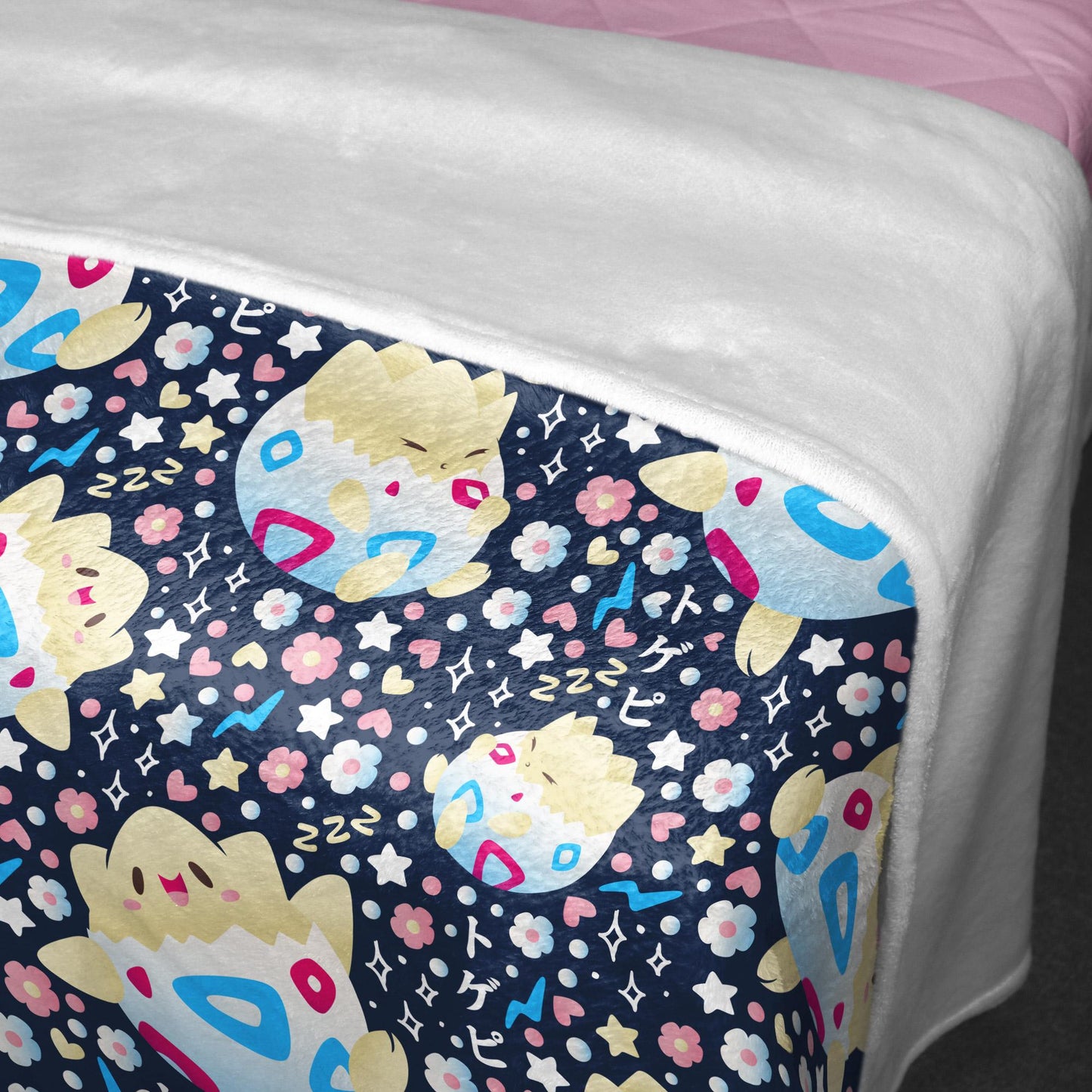 Togepi Fleece Blanket, Cute Kawaii Throw Blanket for Kids and Adults, Soft Cozy Cotton Bedding, Home Decor Gift, Togepi Blanket Gifts