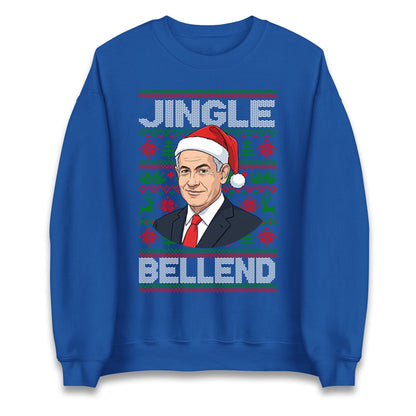 Netanyahu Christmas Jumper, Ugly rude Xmas Sweatshirt, Funny Christmas jumper, Xmas Rude Hoodie, Christmas Festive T Shirt