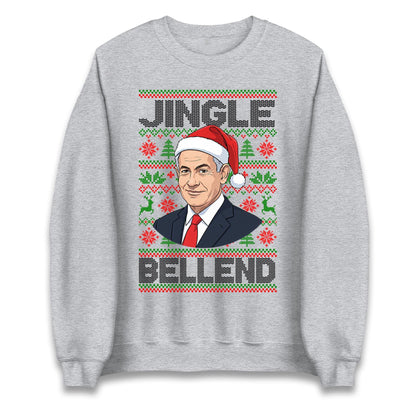 Netanyahu Christmas Jumper, Ugly rude Xmas Sweatshirt, Funny Christmas jumper, Xmas Rude Hoodie, Christmas Festive T Shirt
