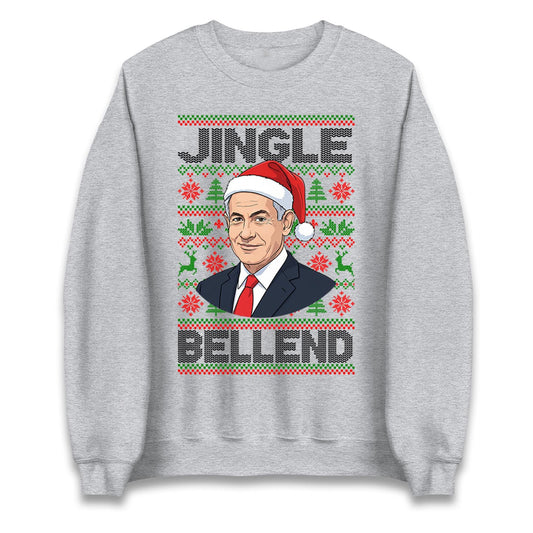 Netanyahu Christmas Jumper, Ugly rude Xmas Sweatshirt, Funny Christmas jumper, Xmas Rude Hoodie, Christmas Festive T Shirt