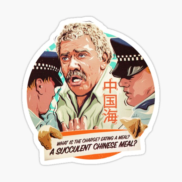 A SUCCULENT CHINESE MEAL Sticker